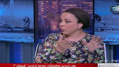 نهاد أبو القمصان: الألعاب القتالية مهمة للبنات وتعطيهم ثقة في النفس