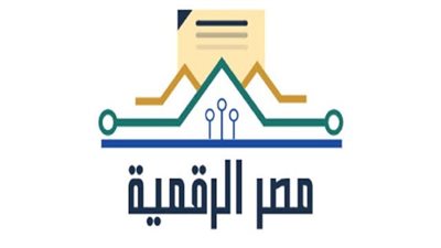 طريقة التسجيل في بوابة مصر الرقمية.. اتبع هذه الخطوات