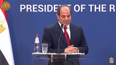 السيسي: المصريون يحبون صربيا كما تحب صربيا 