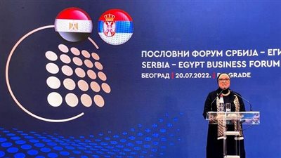 وزيرة التجارة: نبحث عقد اتفاق للتجارة الحرة مع صربيا 