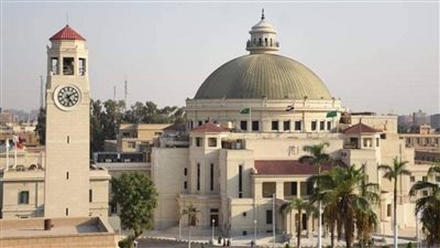 اعرف نتيجتك.. نتائج كلية الاقتصاد والعلوم السياسية 