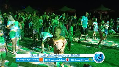 وسط أجواء أفريقية.. المنتجعات السياحية بالغردقة تنظم حفل الغابات على الشواطئ 