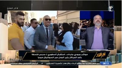 تامر أمين بعد الاستقبال الأسطوري لمدرس الفلسفة: 