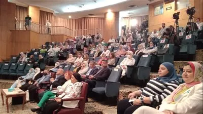 انطلاق احتفالية 