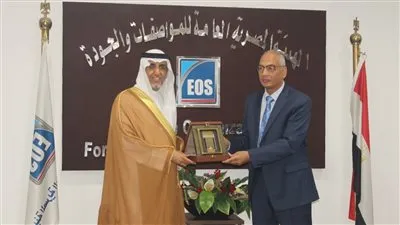 المواصفات والجودة تستضيف الاجتماع الرابع للجنة المصرية السعودية المشتركة 