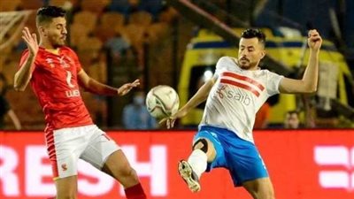 قبل نهائي الكأس.. 6 مشروبات 