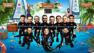 لأول مرة في المغرب.. فرقة إيموراجي تطلق أكبر جولة عروض كوميدية