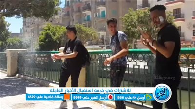 شاهد ماذا فعل طلاب الثانوية العامة بالفيوم عقب انتهاء الامتحانات (فيديو)