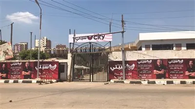 سيتي كلوب تدرس غلق باب قبول العضويات نظرا للإقبال الكبير علي عروض الصيف