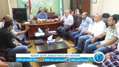 تنفيذ 8 آلاف وصلة صرف صحي منزلية بقرى مبادرة 