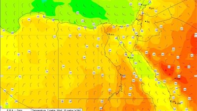 الأرصاد تصدر بيانا توضيحيا عن طقس عطلة الأسبوع