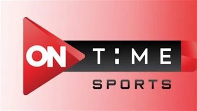 تردد قنوات ON TIME SPORTS النقالة لمباريات الدوري المصري وكأس مصر