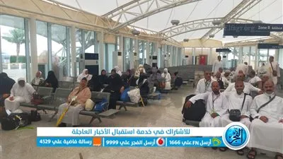 محافظ كفرالشيخ يتابع تسهيلات عودة الحجاج 