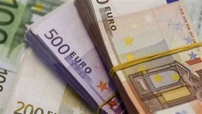 تعرف على.. سعر اليورو اليوم الثلاثاء 26 يوليو
