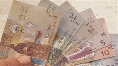 سعر الدينار الكويتى اليوم الإثنين 25-7-2022
