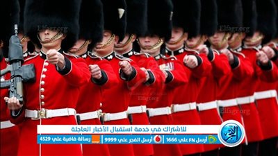 الحرس الملكي البريطاني يخرق القوانين بسبب الطقس السيئ