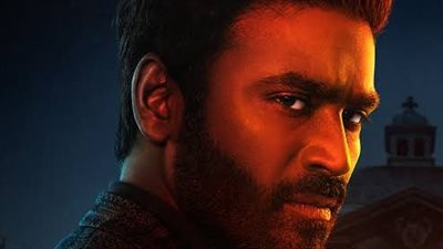 عقب طرحه.. تعرف على قصة فيلم 