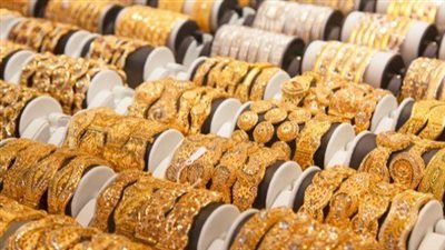 تراجع أسعار الذهب في السوق المحلي بداية التعاملات اليوم الأربعاء 27-6-2022