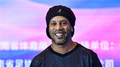 أيعقل؟!.. حقيقة تعاقد الهلال السعودي مع الأسطورة البرازيلية رونالدينيو