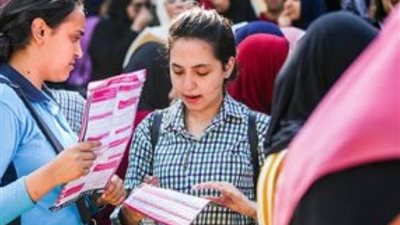 تنسيق الثانوية العامة 2022.. كل ما تريد معرفته حول الجامعات الحكومية والخاصة والأهلية المعتمدة