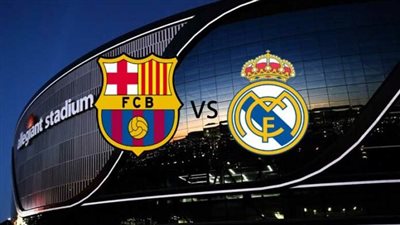 السوبر الإسباني| ريال مدريد من أجل مطاردة رقم برشلونة.. وفالنسيا يسعى للقب الثاني 