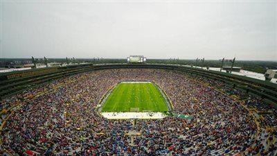 عاجل.. إيقاف مباراة مانشستر سيتي وبايرن ميونخ بعد 14 دقيقة من بدايتها