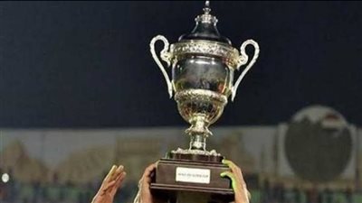 مواعيد مباريات ربع نهائي كأس مصر