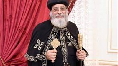 غدا.. البابا تواضروس الثانى يختتم جولته الرعوية 