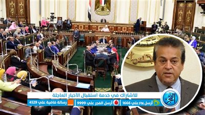 قبل التقديم للكليات.. تعرف على اختصاصات مجلس الجامعات الخاصة والأهلية