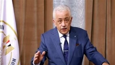 التعليم تعلن رابط نتيجة الثانوية العامة ٢٠٢٢ 