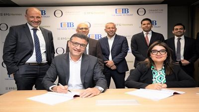 “هيرميس” تعلن إتمام خدماتها الاستشارية لصفقة تمويل بقيمة 1.5 مليار جنيه لمشروع 