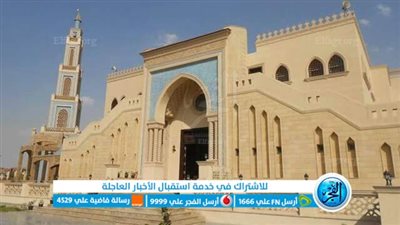 مواقيت الصلاة وموعد الأذان اليوم الاثنين 25-7-2022 بمحافظة بني سويف