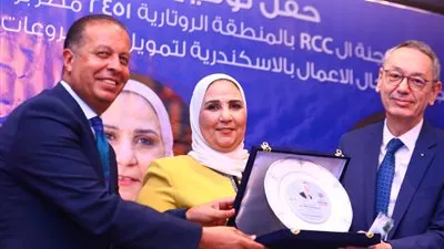 القباج تشهد توقيع بروتوكول تعاون بين جمعية رجال أعمال الإسكندرية وروتاري مصر