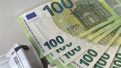 عاجل.. تراجع أسعار اليورو مقابل الجنيه المصري بختام التعاملات اليوم الأربعاء 27-7-2022