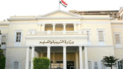 نتيجتك | كيف تحصل على نتيجة الثانوية العامة 2022 من 