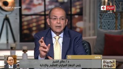 المركزي للتنظيم والإدارة: 135 ألف شخص تقدموا لمسابقة تعيين الـ30 ألف معلم
