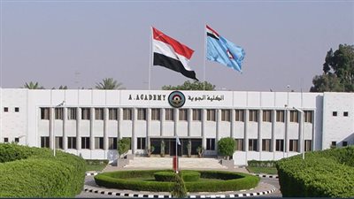 تنسيق الكلية الجوية 2022.. 60% حدا أدنى للتقديم وهذه شروطها