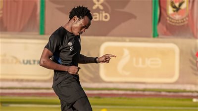 عاجل.. بيرسي تاو يعلن جاهزيته للمشاركة في مباريات الأهلي