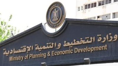 جائزة مصر للتميز الحكومي تعلن احصائيات الدورة التقييمية الثالثة 2022