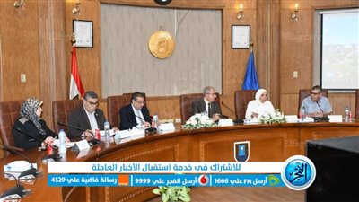 تفاصيل اجتماع رئيس جامعة قناة السويس مع إدارة مركز تنمية الموارد البشرية