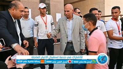  بدء اختبارات القدرات لطلاب الثانوية للاتحاق بكلية التربية الرياضية بالفيوم 