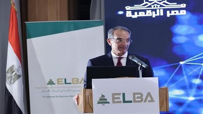  وزير الاتصالات يعلن بدء مرحلة جديدة من الخدمات الرقمية مبنية على التوقيع الإلكترونى