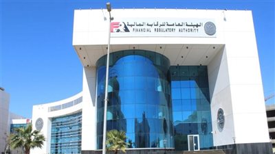  عبر حوار مجتمعي..الرقابة المالية تناقش استراتيجية تطوير سوق رأس المال خلال 4 سنوات