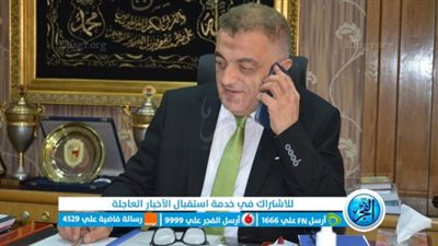  بالأسماء.. حركة تنقلات الداخلية لمديرية أمن سوهاج