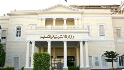 المادة بـ 300 جنيه.. الإجراءات المتبعة بعد التظلم على نتيجة الثانوية العامة 2022