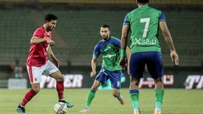 تشكيل مصر المقاصة أمام الأهلي في كأس مصر