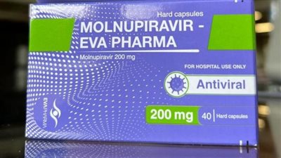 أخيرا وصل.. من الفئات المستحقة لعقار 