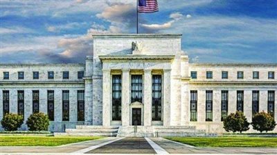 الفيدرالي الأمريكي يواجه التضخم بخفض الفائدة إلى 5.00% بعد 4 سنوات من الارتفاع