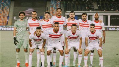 عاجل.. الزمالك يحسم صفقة القرن