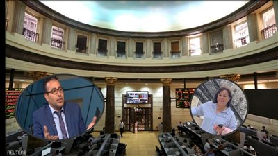 الأسواق تجاوبت مع رفع أسعار الفائدة.. تعرف علي رأي خبراء الأسواق في أداء البورصة اليوم